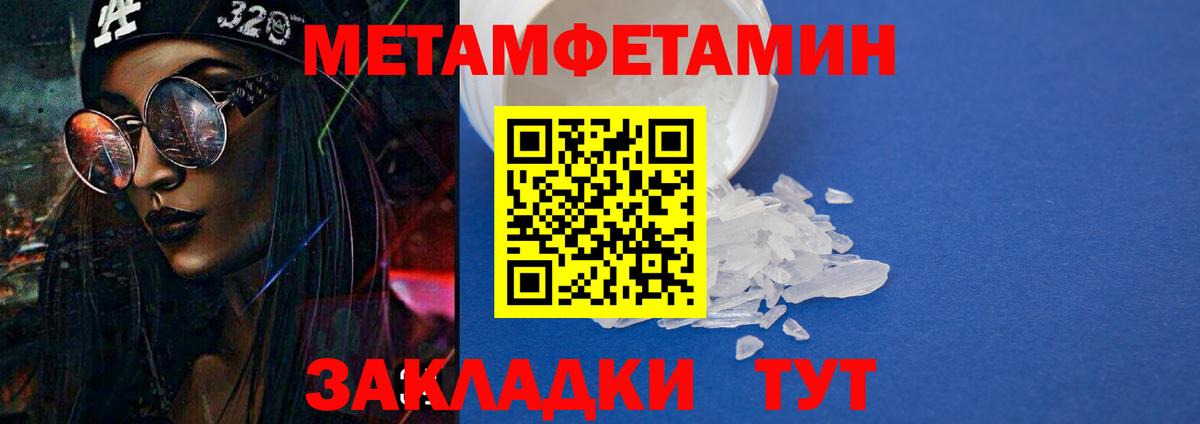 АМФ VHQ  Вход с VPN  Кореновск 