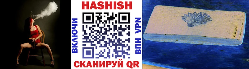 darknet какой сайт  где найти   Кореновск  ГАШ Premium 