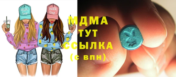 спиды Алзамай