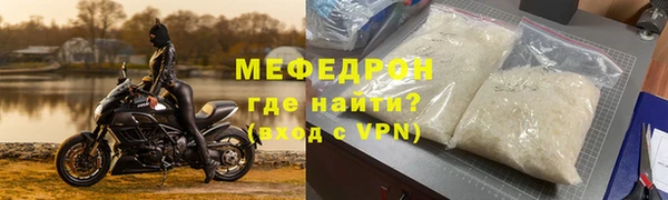 mix Алексеевка