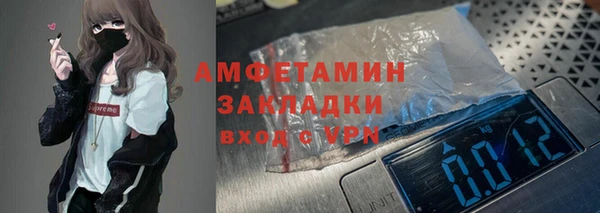 mix Алексеевка