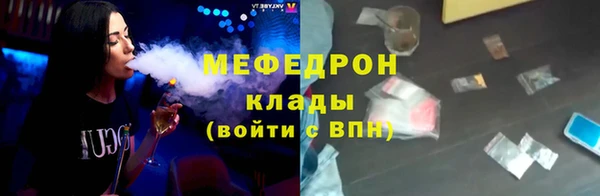 mix Алексеевка