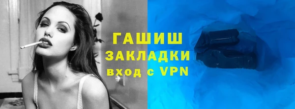 спиды Алзамай