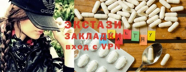 mix Алексеевка