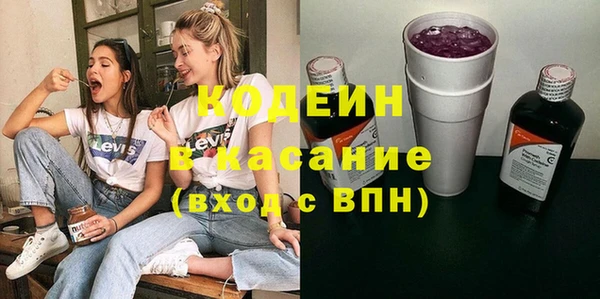 экстази Алексин