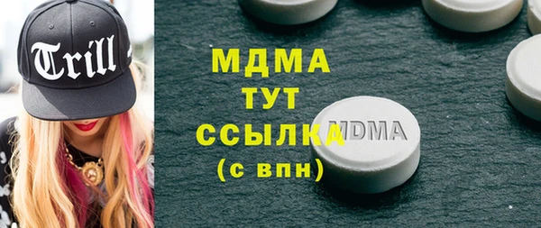спиды Алзамай