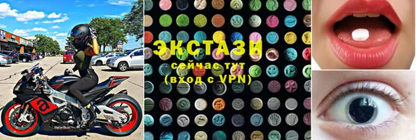 спиды Алзамай