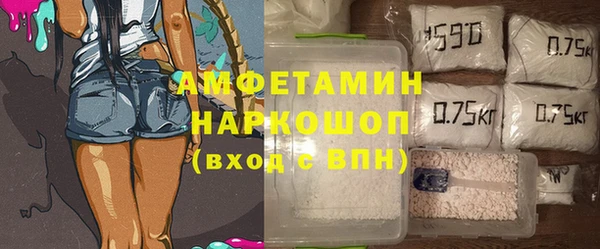 mix Алексеевка