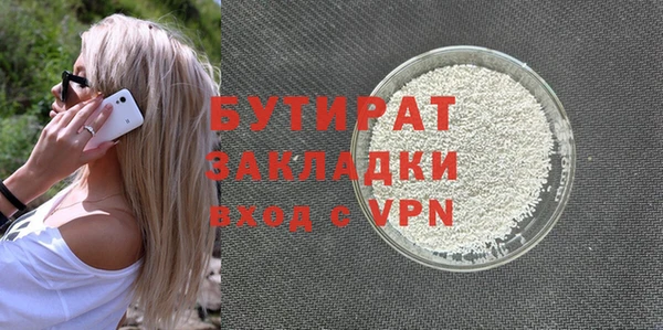 mix Алексеевка