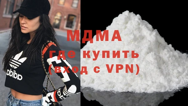 спиды Алзамай
