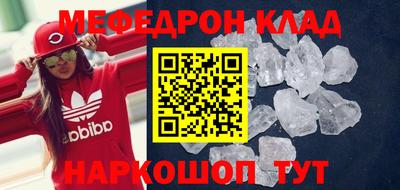 хмурый Боровичи