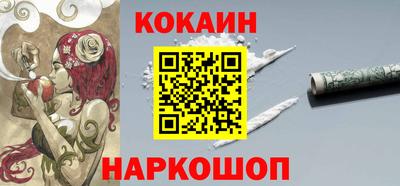 хмурый Боровичи