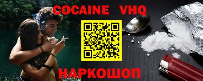 хмурый Боровичи