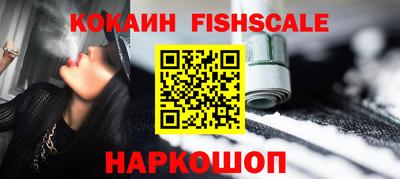 мефедрон мука Брянск