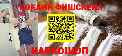 мефедрон мука Брянск