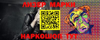хмурый Боровичи