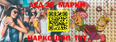 мефедрон мука Брянск
