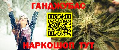 хмурый Боровичи