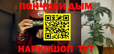 хмурый Боровичи