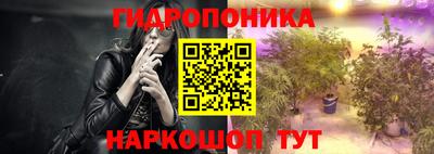 мефедрон мука Брянск