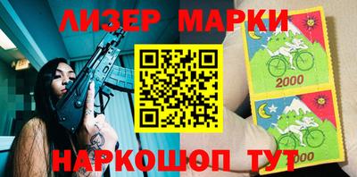 хмурый Боровичи