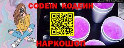 мефедрон мука Брянск