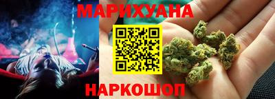 хмурый Боровичи