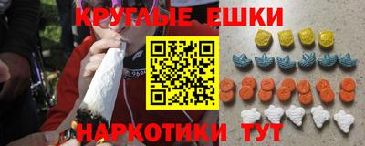 хмурый Боровичи