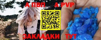 мефедрон мука Брянск