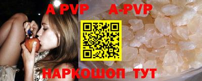 хмурый Боровичи