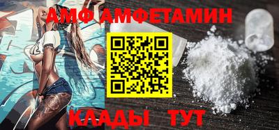 хмурый Боровичи