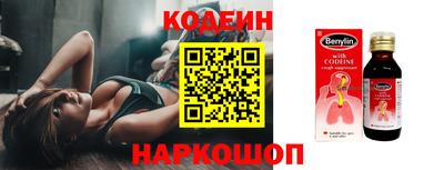 мефедрон мука Брянск