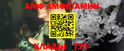 хмурый Боровичи