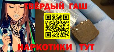 хмурый Боровичи