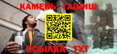 мефедрон мука Брянск