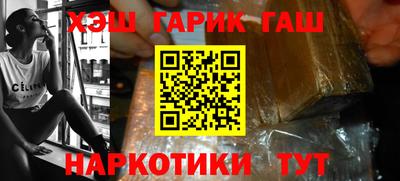 мефедрон мука Брянск