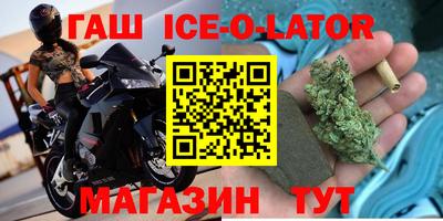 мефедрон мука Брянск