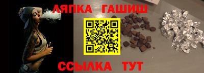 мефедрон мука Брянск