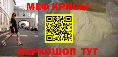 синтетический гашиш Братск