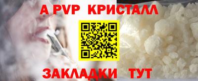 хмурый Боровичи