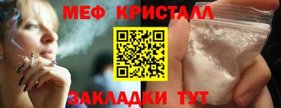 хмурый Боровичи