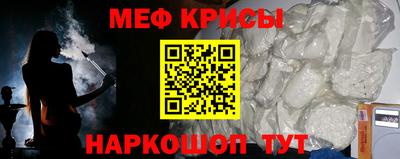 хмурый Боровичи