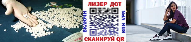 ссылка на мегу как зайти  Кореновск  Лсд 25 экстази кислота  купить наркоту 