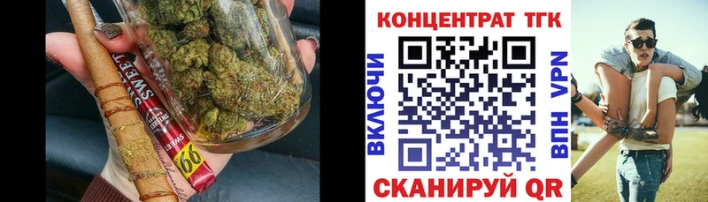 Дистиллят ТГК концентрат  Кореновск 
